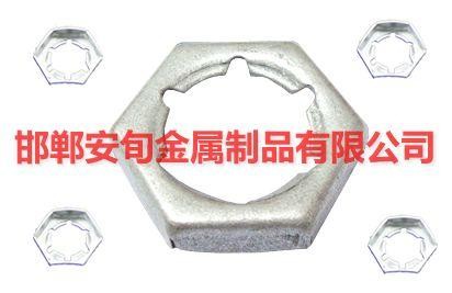 防松垫圈